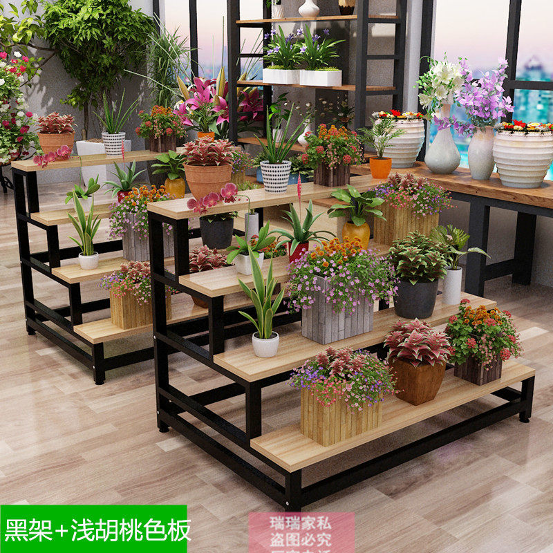 Indoor Trapezoidal Iron Art Shelve Florist Flowers Shelf Hand Hold Floral Multilayer Multi-Meat Flower Pots Stepped Potted Plant Racks