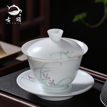 Ancient Song Ceramics Three Cai Bowl Tea Cup Large Ceramic Kung Fu Tea Tea Bowl Hand Grab House Blue and White Porcelain