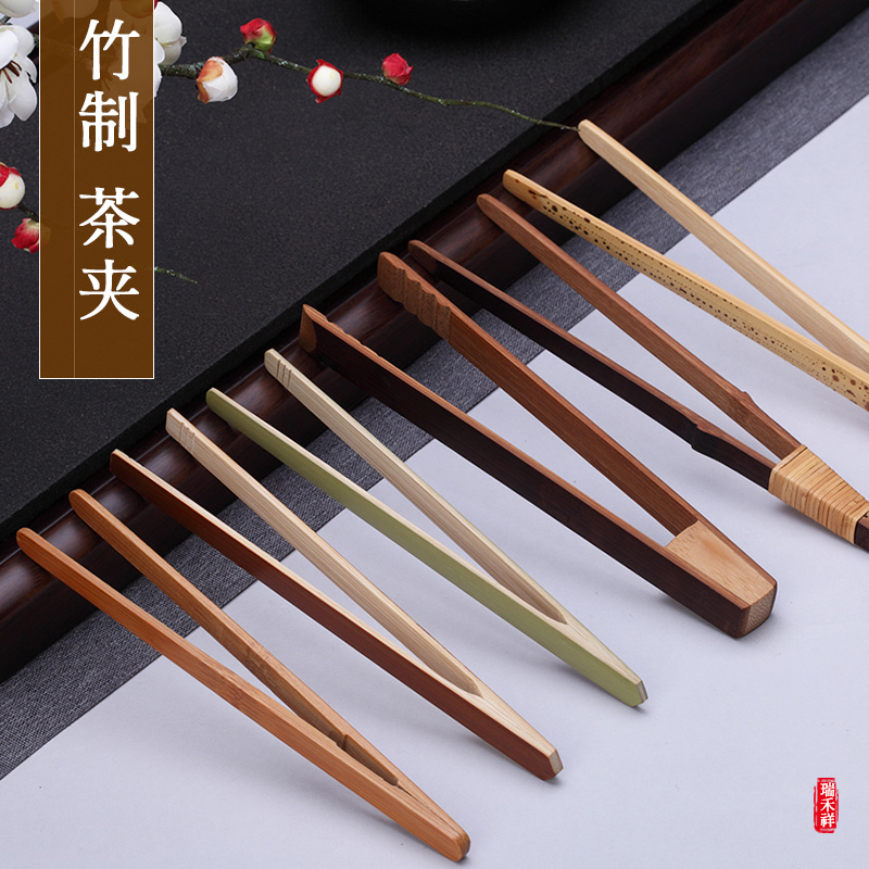 Juho Xiang Bamboo Tea Clip Tea Set Tea Duct Accessories Tea Clip Tea Clip Tea Clip Tea Tea Tea Cups Clip Tweezer Tea Clip