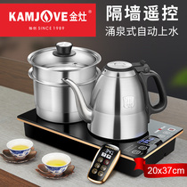 Golden stove E9 automatic water and electricity Kettle tea table kettle integrated tea special constant temperature kettle household