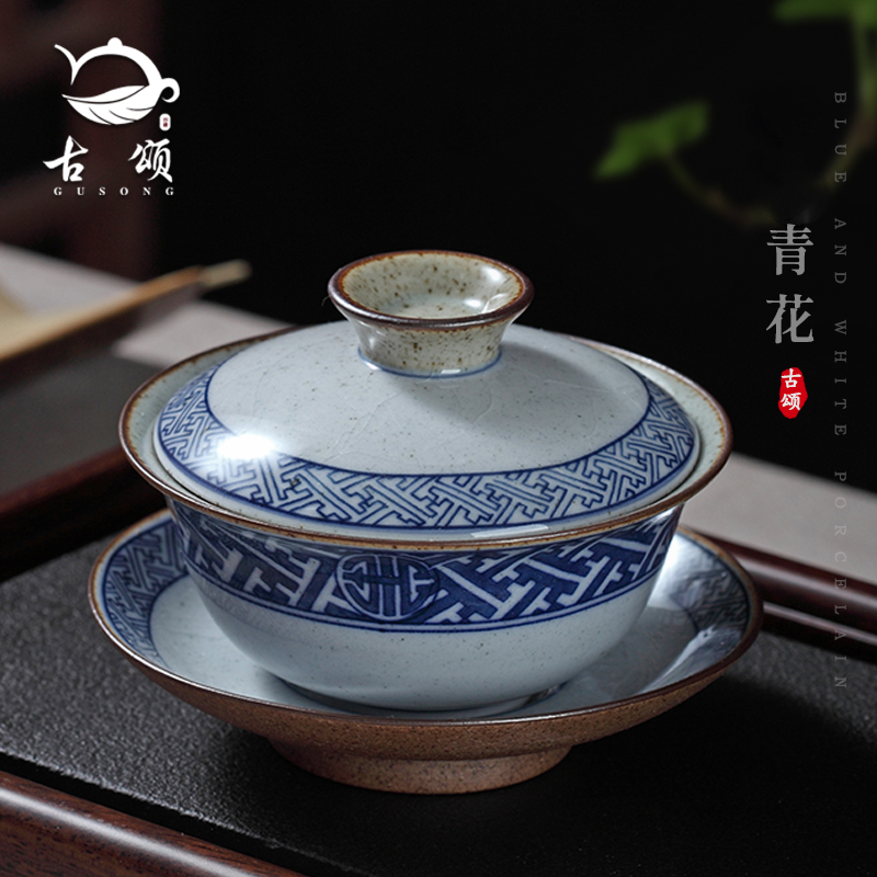 Ancient Gloria Bowl Tea Cup Ceramic Large Number Single Triple Foam Tea Bowl White Porcelain Kung Fu Tea Set in Jingdezhen Purple Sand Green Porcelain