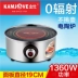 Bếp điện từ KAMJISE / 金 灶 CH-500 Đức nhập khẩu công nghệ lò trà gang nồi nồi bạc nồi đồng - Bếp điện bếp điện từ teka Bếp điện