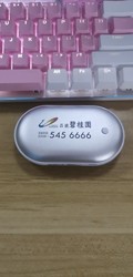 Power bank hand warmer two-in-one function, practical and cost-effective, practical gift recommendation, business gift customization