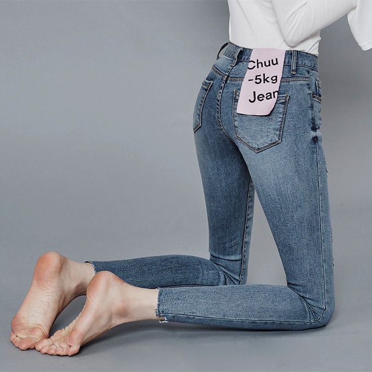 chuu korea jeans