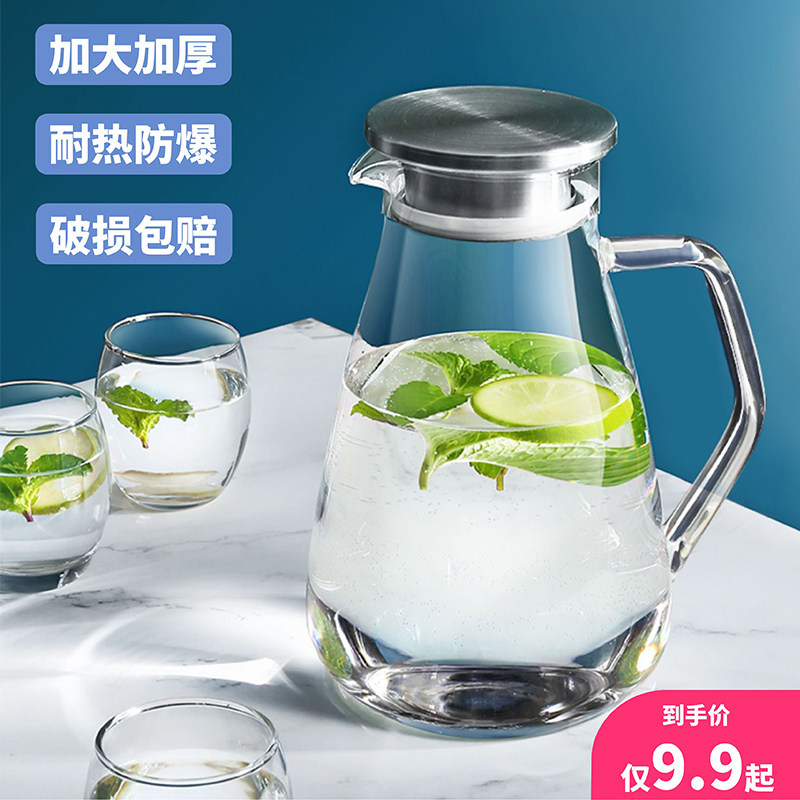 Cold Kettle Household High Temperature Resistant Glass Kettle Cold Kettle Living Room Water Glass Suit Large Capacity Juice Jug Lemon Water Cup