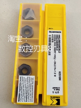 HNGJ0604ANENLD KC510M Kenner blade before shooting inquiry]