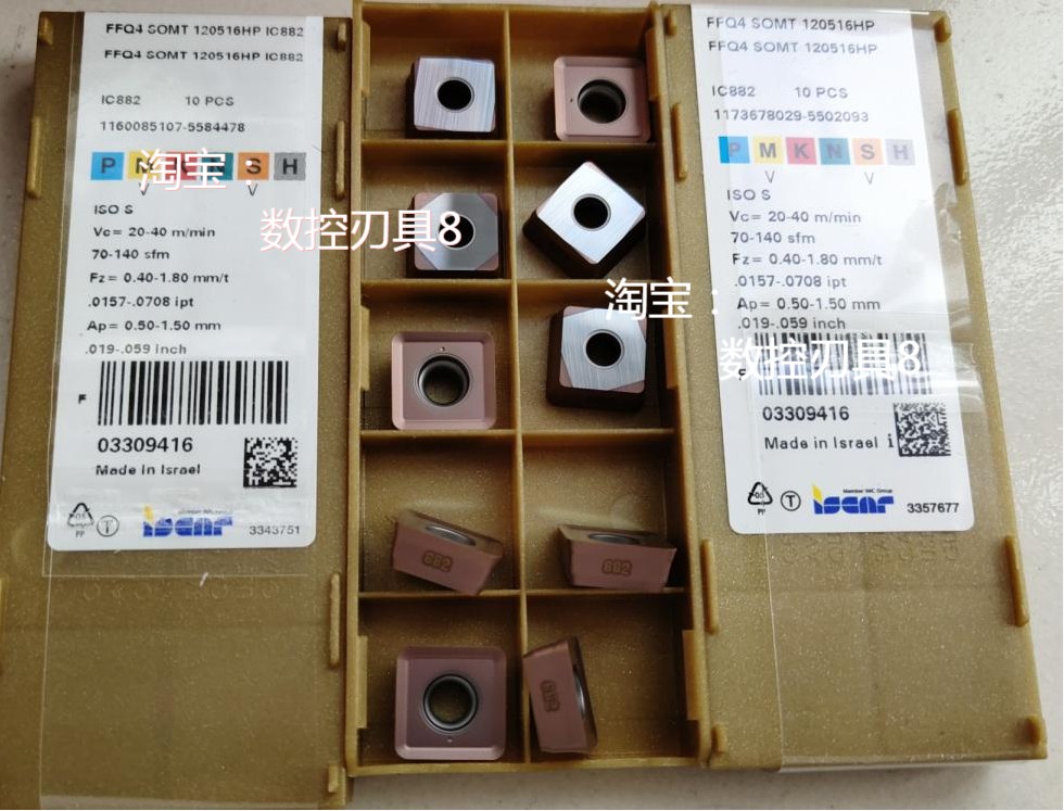 FFQ4 FFQ4 SOMT120516HP IC882 Iscard Blade made ex-RFQ)