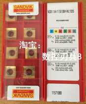 N331 1A115008H-NL1025 Sandvik blade Pre-auction inquiry]