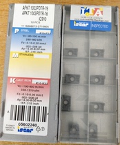 APKT1003PDTR-76 IC928 IC910 Iska blade before shooting inquiry]