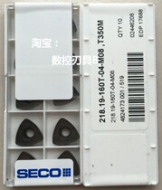 218 19-160T-04-M08 T350M mountain high blade before shooting inquiry]