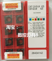 CCMT120408-UM4325 Sandvik blade pre-shot inquiry]