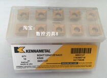 SDHT120412EN423 X500 Kenner SDHT120412EN423 SP6519 Pre-auction inquiry]