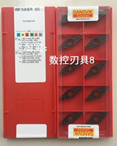 VBMT160408-PR4315 Sandvik blade before shooting inquiry]