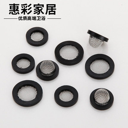 4-point water heater flat gasket Bellows shower hose 6-point 1 inch water inlet pipe Silicone rubber sealed leather washer