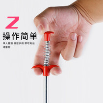 Sewerage Archives with grabbing hook steel spring toolkitchen pipeline foreign sandwich clamp loop hair hook