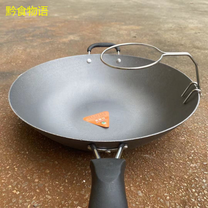 Guizhou branded pan with water pan stainless steel bracket tray Toy dish rack hot pot ring with water Bowl Rack Salt Stained-Taobao