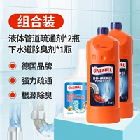2500ml