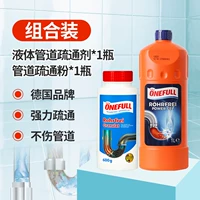 1600ml