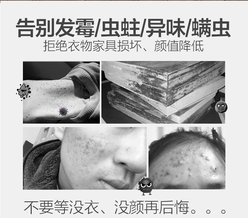 chai xịt muỗi nhật bản Nhật nhập ngoài - Thuốc diệt côn trùng bình xịt muỗi