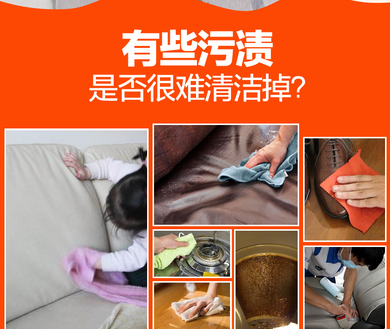 xi đánh áo da tốt nhất	 3 hộp da da làm sạch kem chăm sóc đại lý túi da sofa đại lý làm sạch khử trùng kem bảo trì dầu quần áo da - Nội thất / Chăm sóc da 	xi đánh bóng túi da
