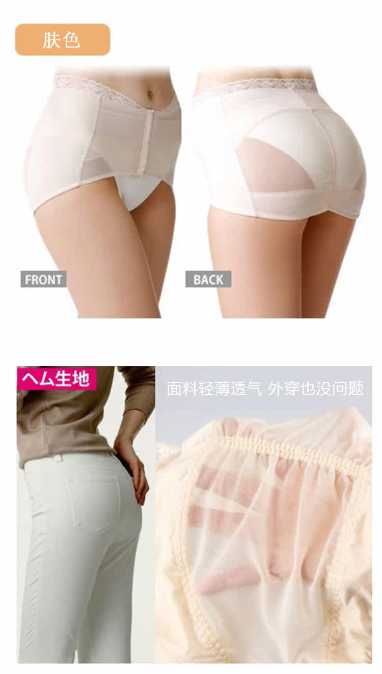 Corset simple en nylon - Ref 671675 Image 29