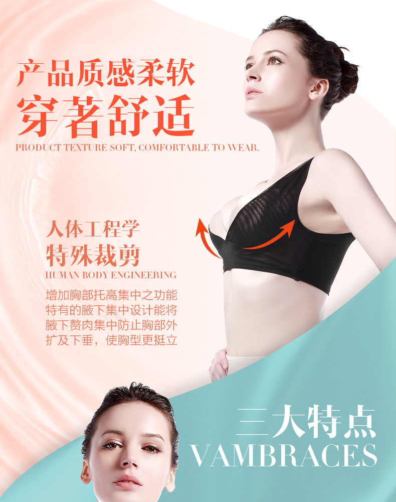 Body W17, simple en nylon - Ref 651063 Image 27