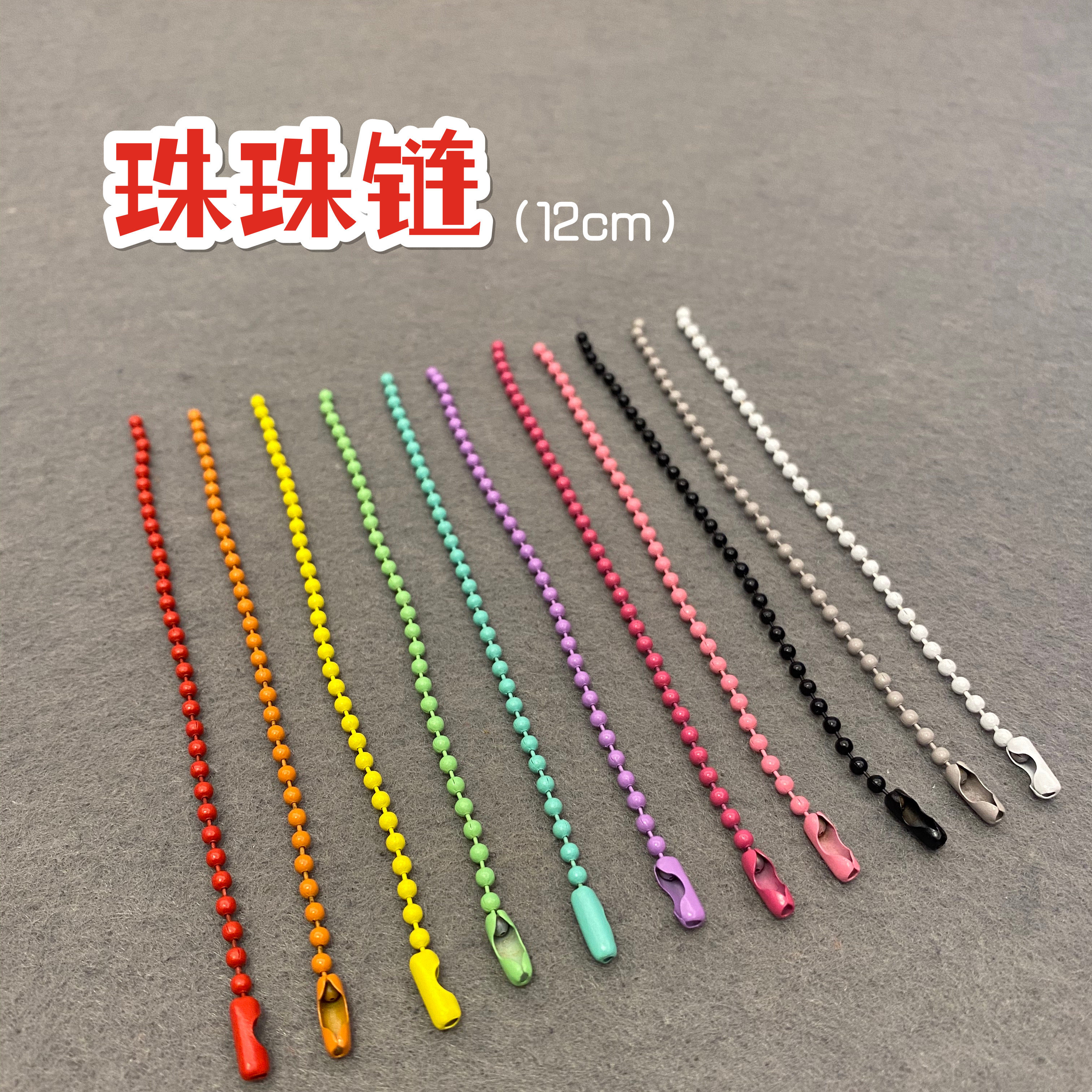 (Red bean clay) bead chain, wave bead chain, stone plastic clay soft pottery pendant with color paint jewelry chain