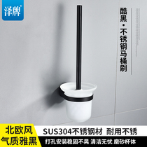 Zepai 304 stainless steel toilet brush holder with glass toilet cleaning brush toilet toilet brush set