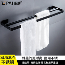 304 stainless steel towel bar single bar bathroom towel bar drawing towel rack double bar toilet pendant thickened