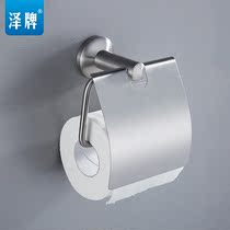 Ze brand bathroom 304 stainless steel wire drawing tissue rack toilet toilet roll paper holder toilet paper towel paper holder