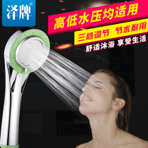 Bathroom booster Hand-held rain shower head Booster rain head Water heater Bath shower shower head set