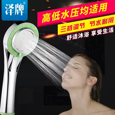 Bathroom booster hand shower head booster shower head pressurized rain shower head water heater bath shower head set