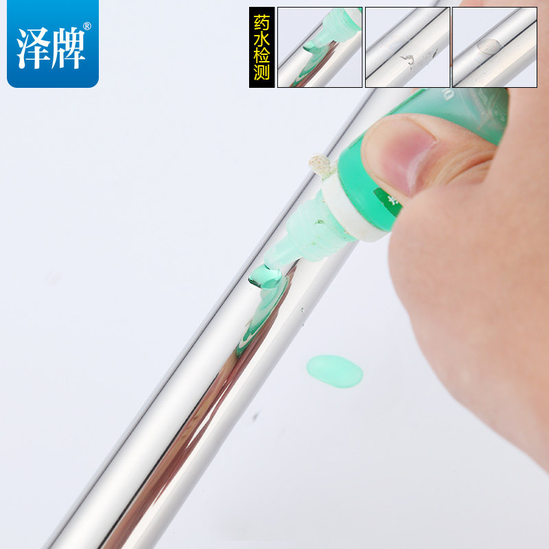 ����304����ֵ紵�������4936