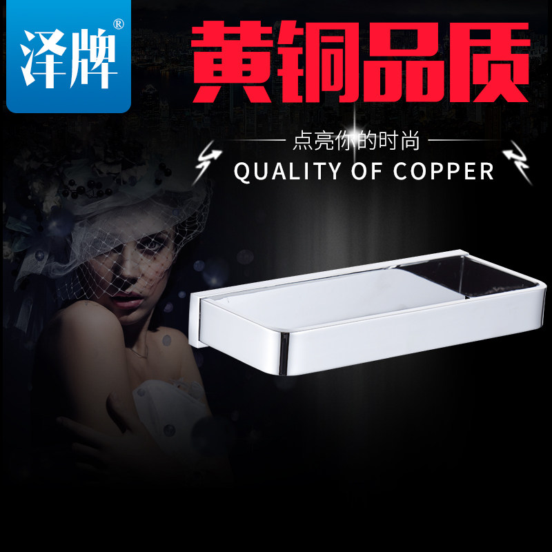 ����ȫͭʵ��ë����7160