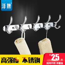 Stainless steel hook hanging hook Bathroom hanging hook Clothing hook Phoenix tail hook Clothing hook Multi-hook wall hanging