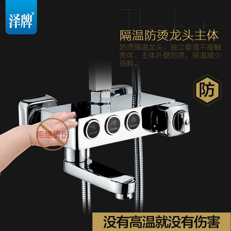 �������ܺ��°�����ԡ����8301