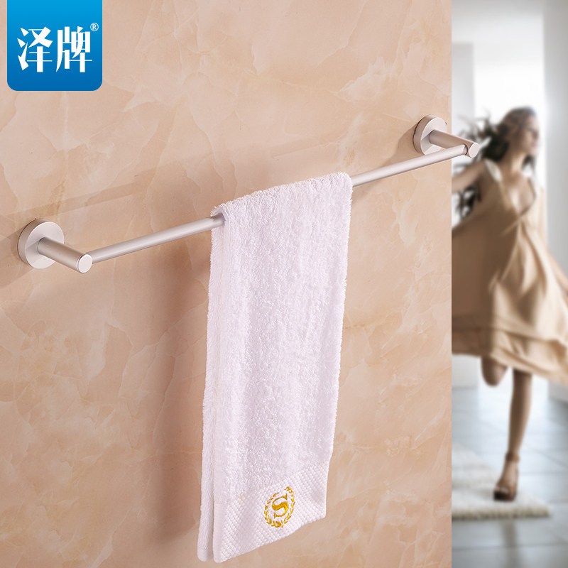 ������ԡ�Ҽ�̫����ë����8124