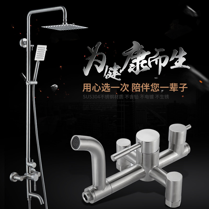 ����304�������ԡ����9209