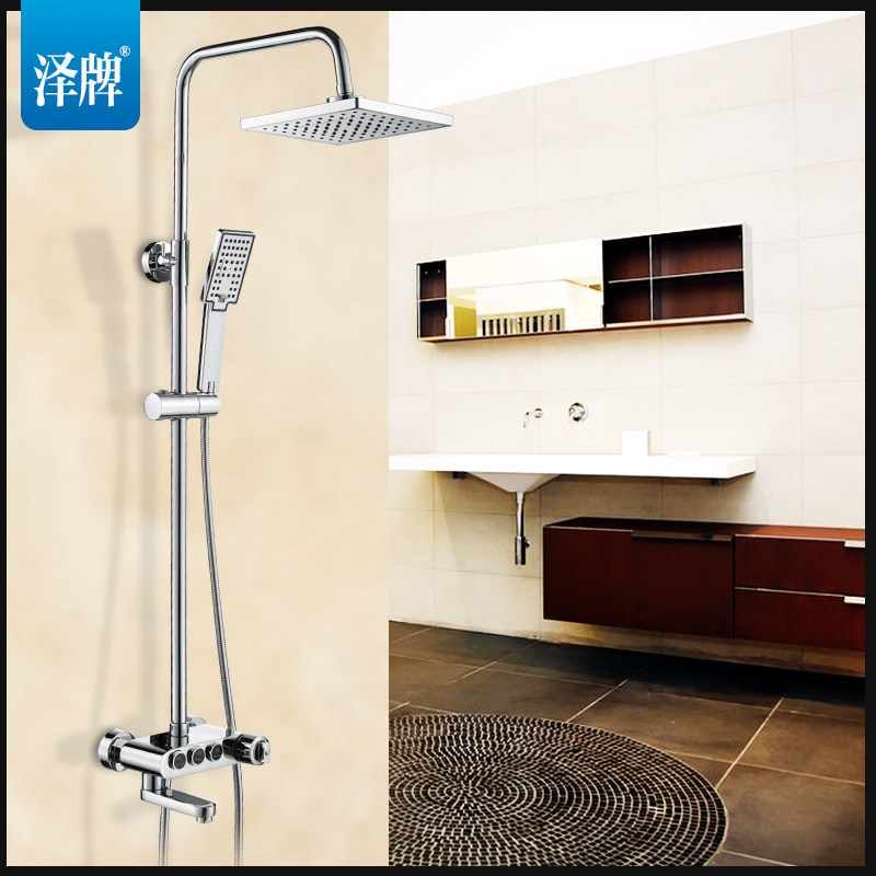 ���ܺ���ȫͭ��ԡ����5289