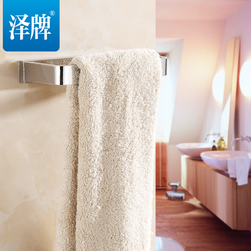 ����ȫͭʵ��ë����7160