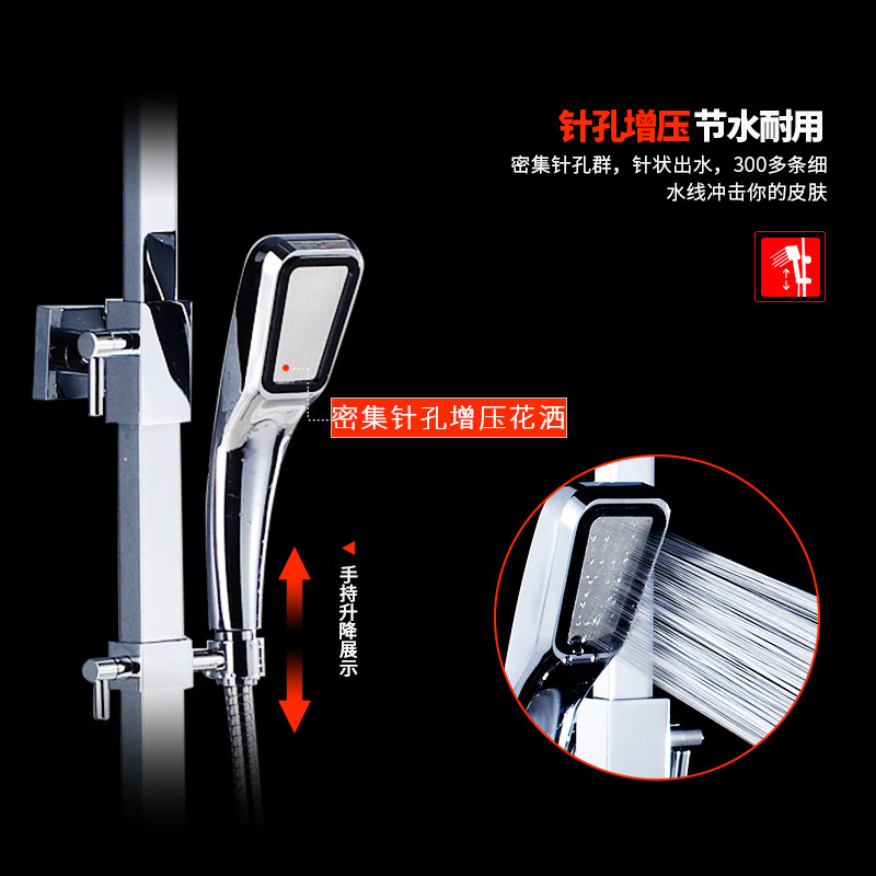 ���ƻ�ͭ��ԡ����1110