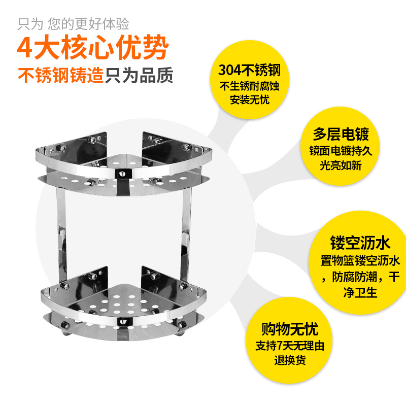 ����������304����������6289