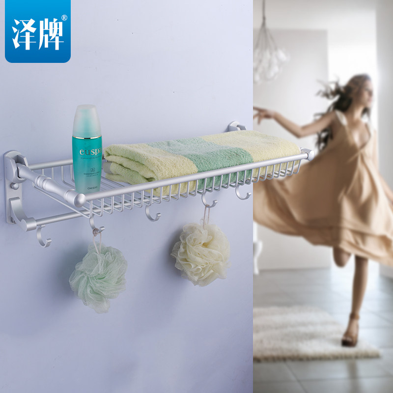 ����̫����ԡ����8825