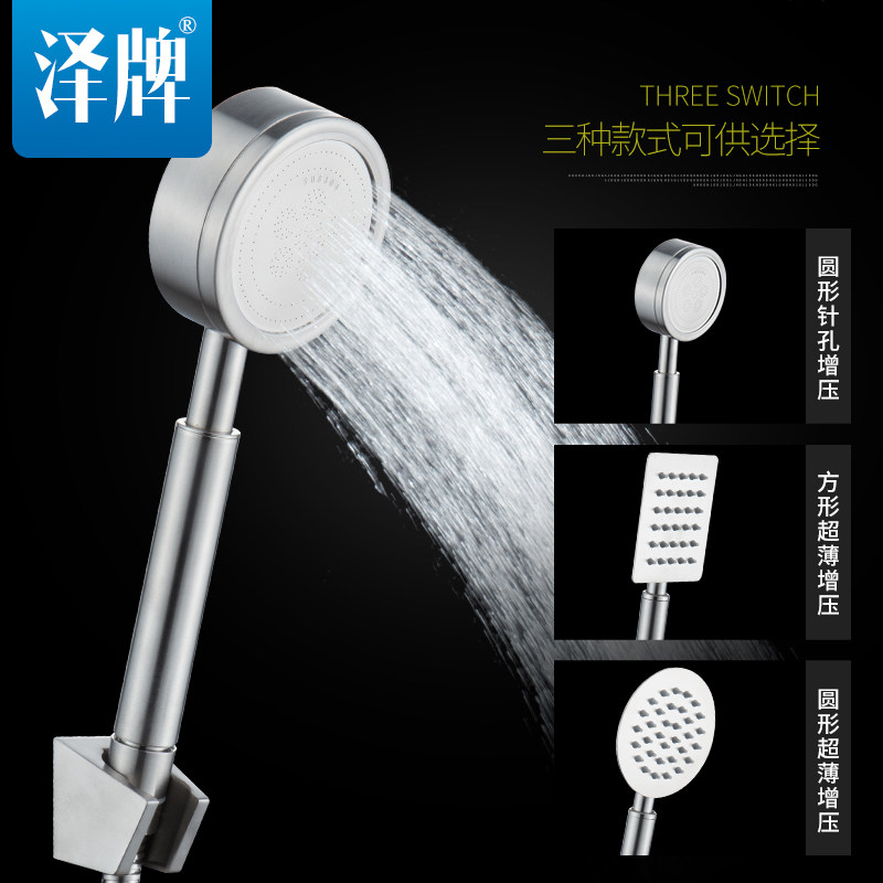 ���Ʋ������ԡ��ͷ����9610