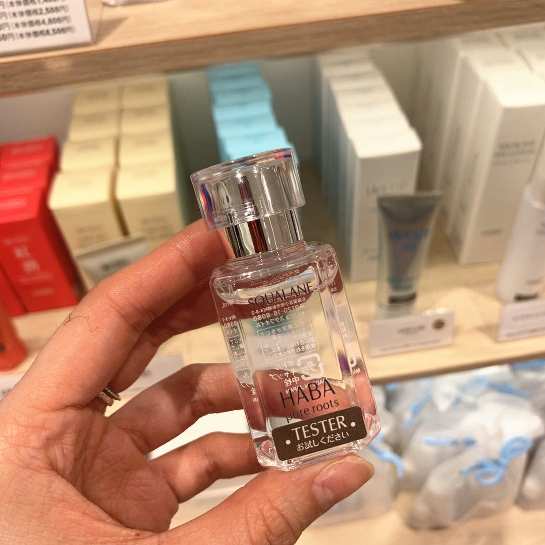 日本限定玫瑰精华,孕妇可用吗?如何选择合适规格?