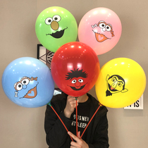  Sesame Street balloon childrens cartoon store education kindergarten powder-sucking ground push activity small gift drainage giveaway
