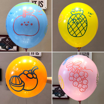 Fruit pattern balloon latex childrens puzzle cartoon toy Kindergarten floor push suction powder drainage scan code small gift