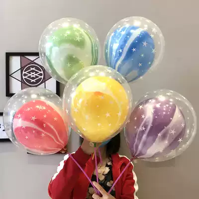 Double-layer balloon children's toys open kindergarten store push and sweep code activities small gift Net red suction powder drainage