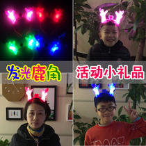 Luminous antler hair hoop headdress shop Qing stall Childrens toys Creative night Market floor push drainage activities small gifts