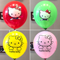  KT cat balloon cartoon childrens toys Birthday decoration Street sweeper code push activity small gift net celebrity drainage